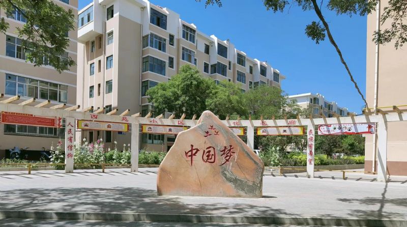 ��ԷС�^��������