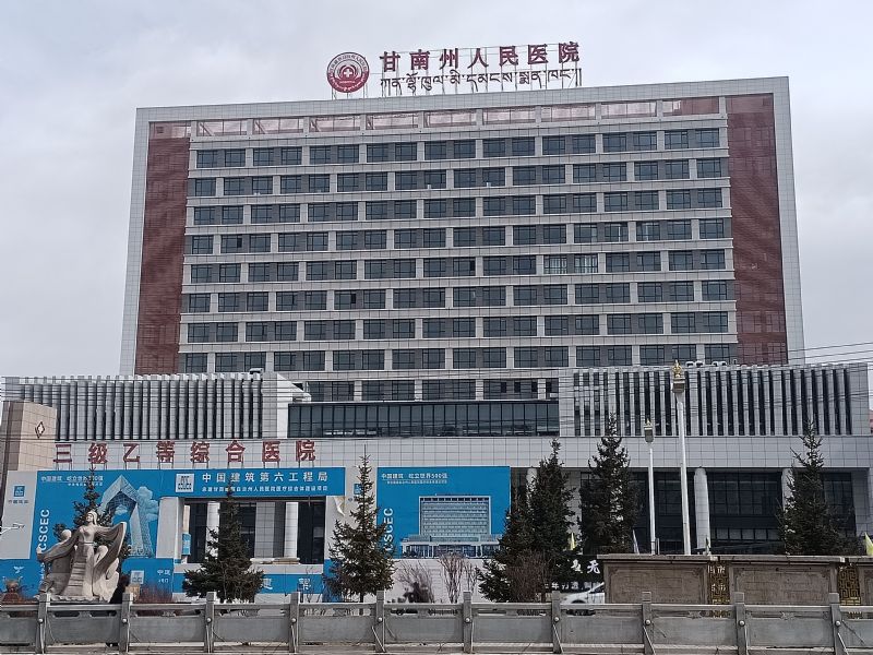 �������tԺ