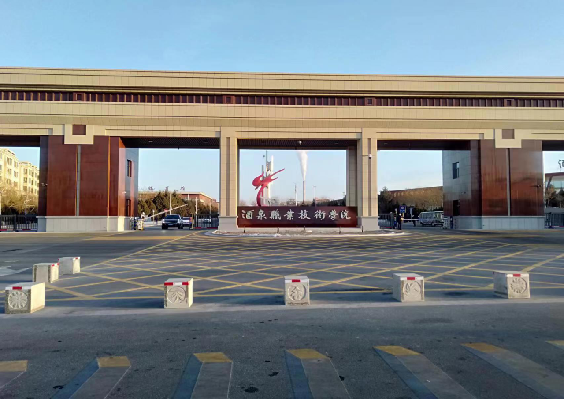 ȪI(y)g(sh)W(xu)ԺȪ