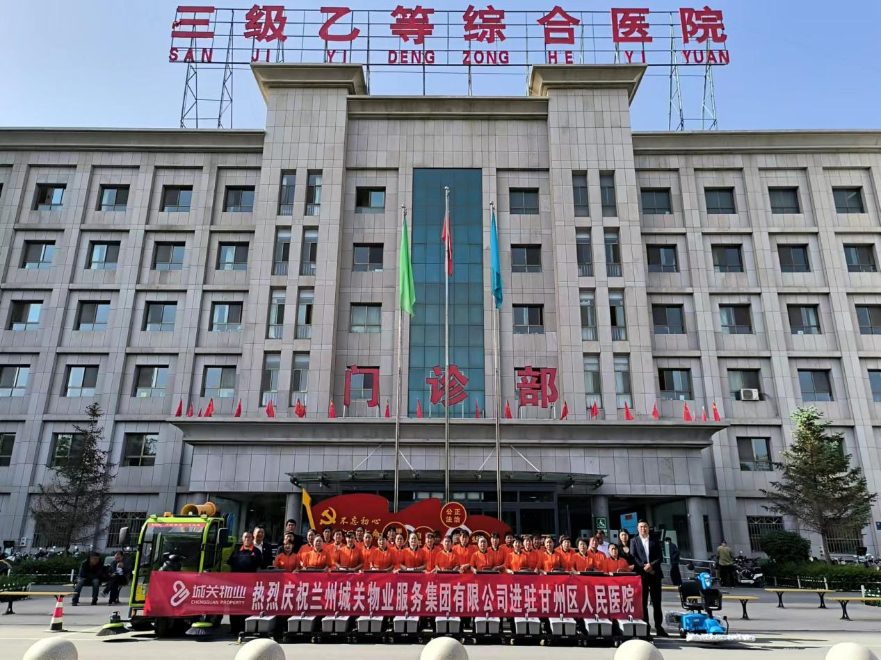 ���݅^�����tԺ