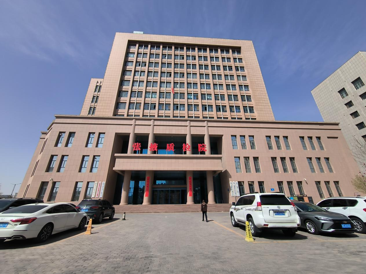 ��Ҵ���|(zh��)���о�Ժ