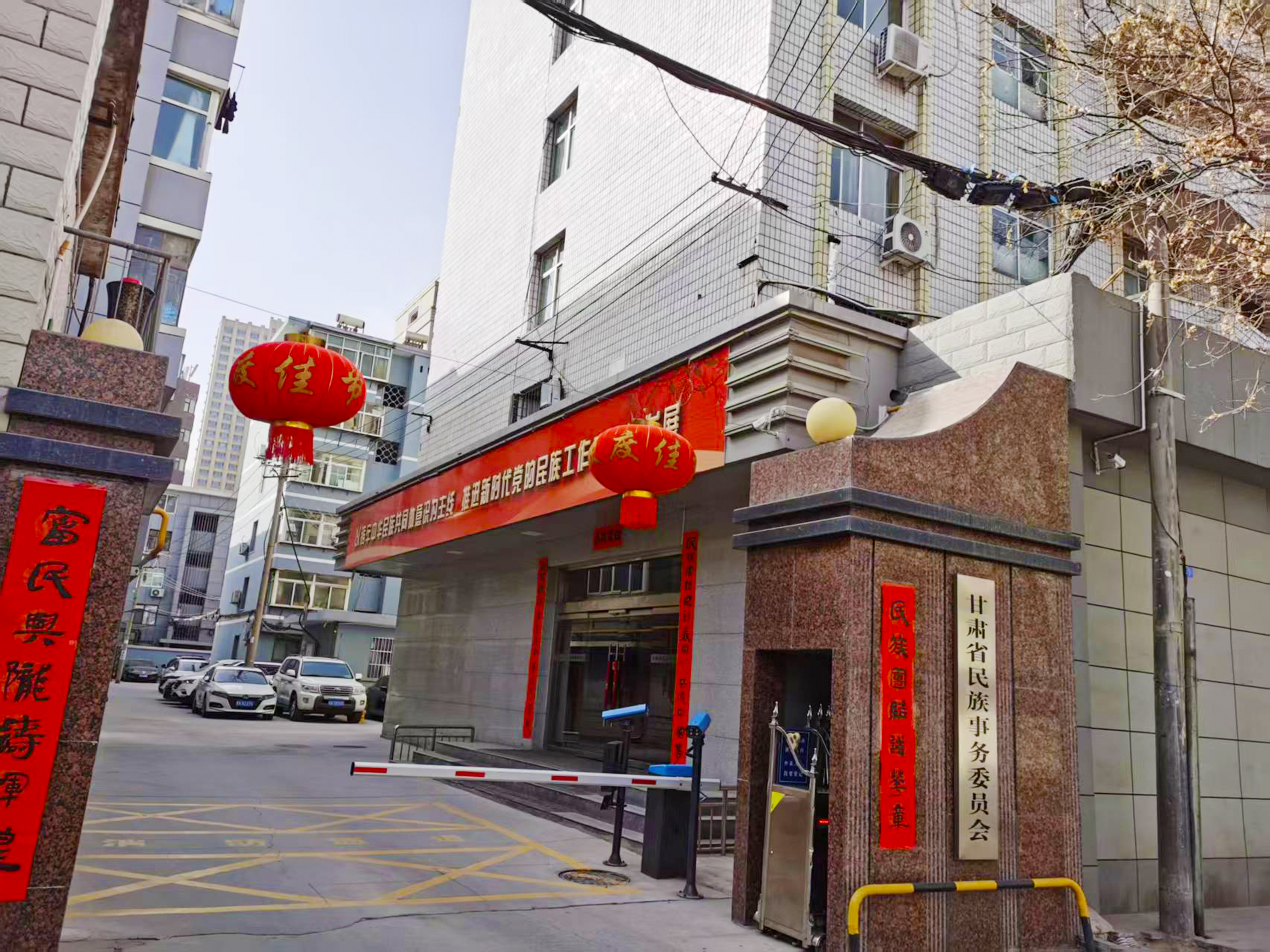 ���Cʡ������(w��)ί�T��(hu�� )�k����ǣ��m�ݣ�