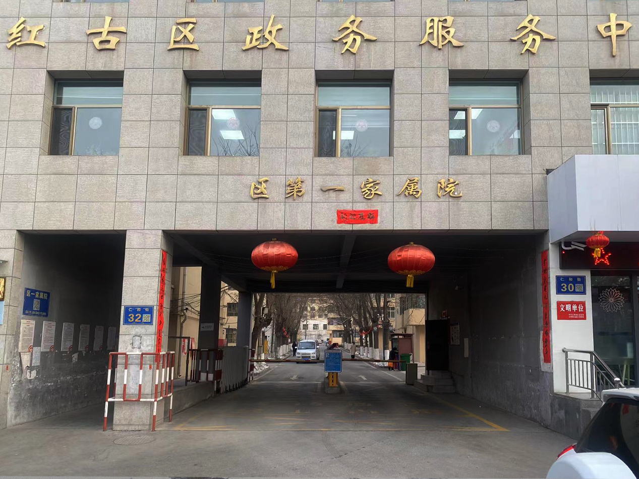 �t�Ņ^ίһ�Ҍ�Ժ���t�ţ�