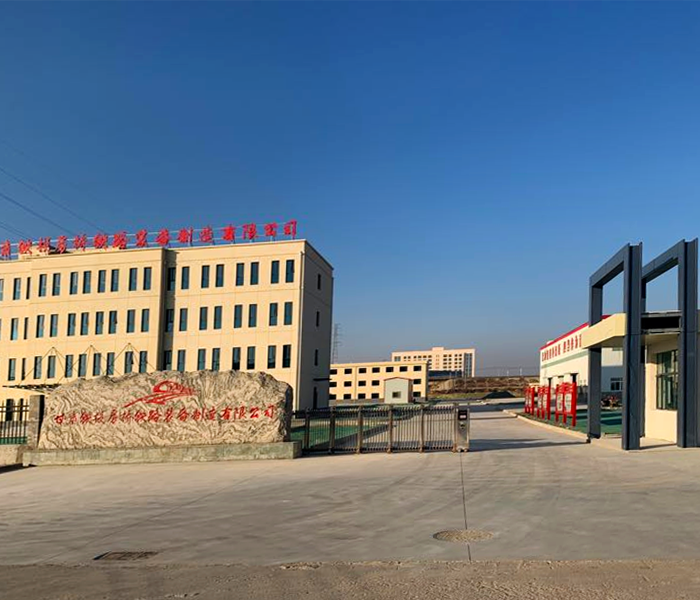 ���C�FͶ�����F·�b�����칫˾���m���^��